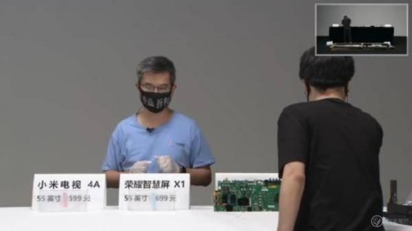 火烤小米电视的天极网,被小米法务告了