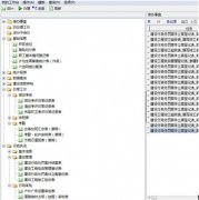 /uploads/allimg/200708/154114I96-0-lp.jpg