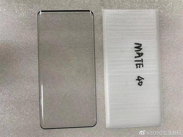华为Mate 40贴膜曝光:标准版也是曲面屏