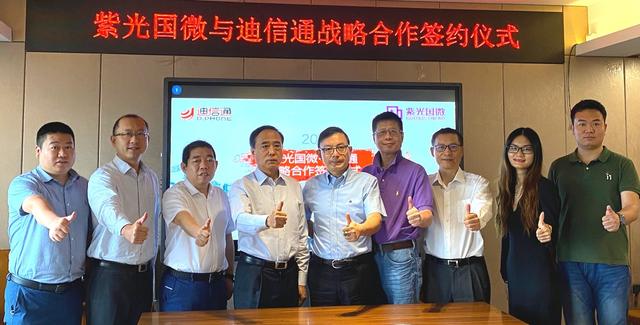 迪信通力推5G超级SIM卡:承销1000万张底气何在?