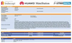 华为申请MateStation商标 有望成为Mate 40手机底座