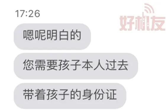 苹果官方突然降价4000元,还送AirPods