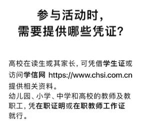 苹果官方突然降价4000元，还送AirPods