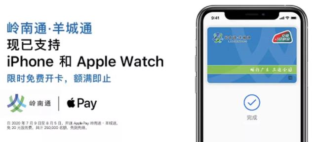 苹果官方突然降价4000元,还送AirPods