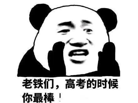 苹果官方突然降价4000元,还送AirPods