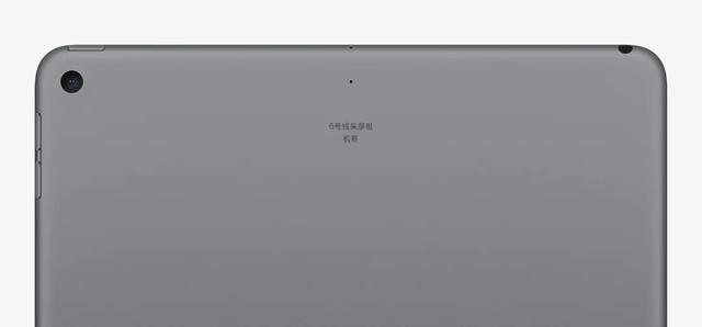 苹果官方突然降价4000元,还送AirPods