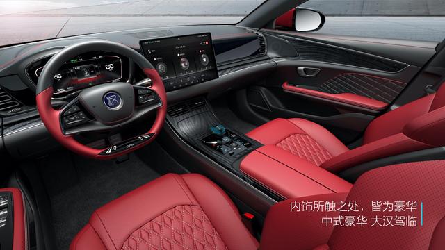 比亚迪汉正式上市 补贴后售21.98万元起