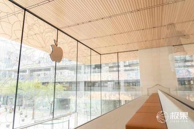 京味十足!提前探店苹果三里屯新Apple Store,新设计更“抓眼”