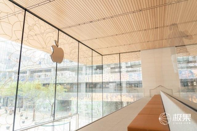 京味十足！提前探店苹果三里屯新Apple Store，新设计更“抓眼”