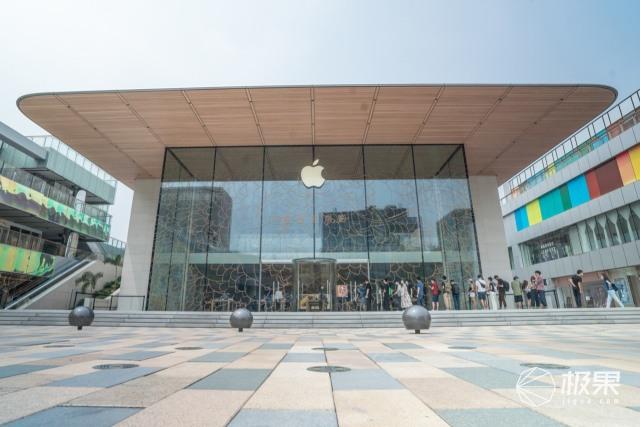 京味十足!提前探店苹果三里屯新Apple Store,新设计更“抓眼”