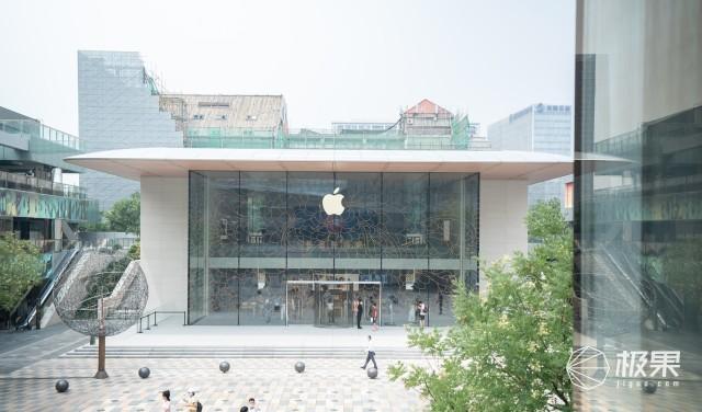 京味十足!提前探店苹果三里屯新Apple Store,新设计更“抓眼”