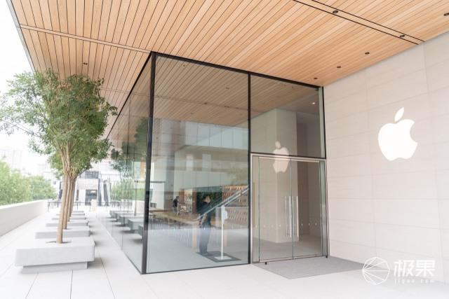 京味十足!提前探店苹果三里屯新Apple Store,新设计更“抓眼”