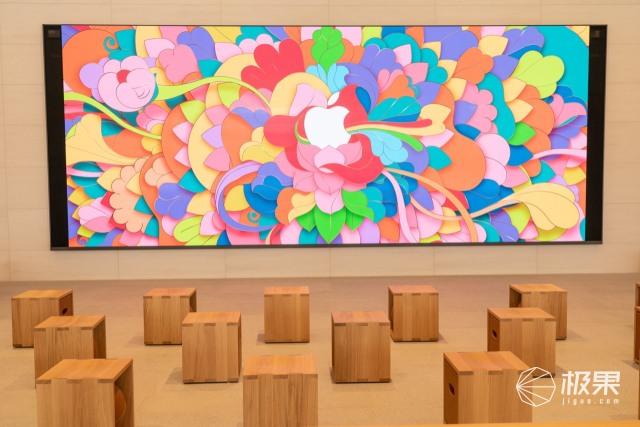 京味十足!提前探店苹果三里屯新Apple Store,新设计更“抓眼”