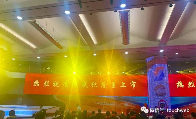 寒武纪科创板上市:市值突破千亿 联想阿里讯飞是股东