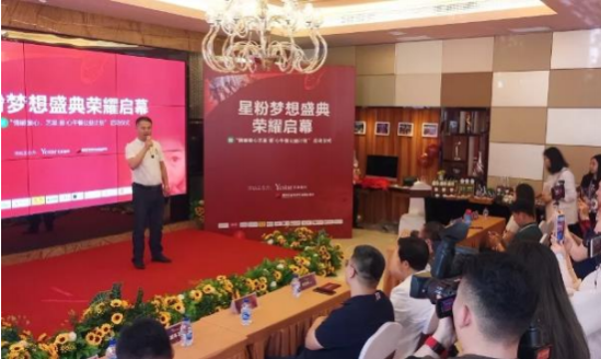 QQ截图20200724102008.png