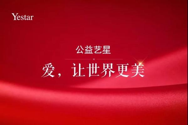 微信图片_20200723132713.jpg