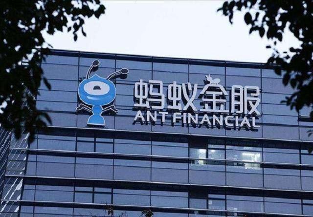 蚂蚁集团终于启动IPO,马云身价将突破4190亿!还有谁是赢家?