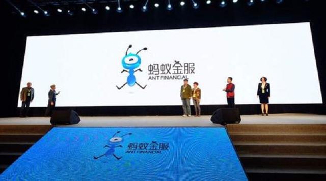 蚂蚁集团终于启动IPO,马云身价将突破4190亿!还有谁是赢家?