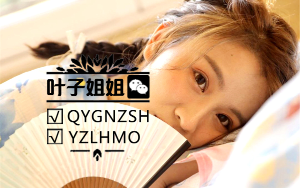 怎么才能装得像第一次?有谁伪装第一次没被发现