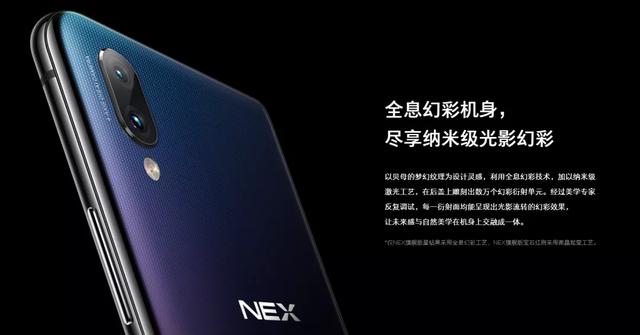从入门到放弃!仅仅两年,渐变色手机已经完蛋了?