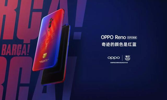 从入门到放弃!仅仅两年,渐变色手机已经完蛋了?