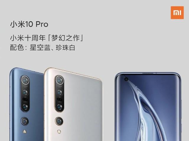从入门到放弃!仅仅两年,渐变色手机已经完蛋了?