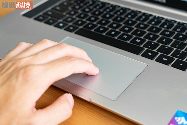 荣耀 MagicBook Pro 锐龙版 2020 评测:全芯升级,更高效