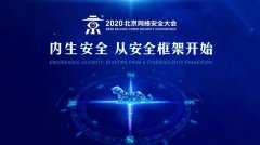 读书、招聘、喝酒、带货……没想到你是这样的BCS202