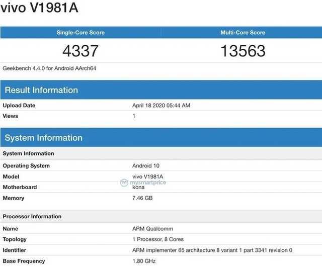 865优化天差地别?这些手机该给你上一课了