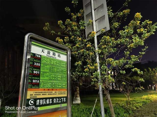 865优化天差地别?这些手机该给你上一课了