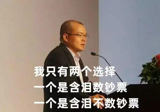 华为砸单 1.2 亿颗芯片!今年联发科,真的要逆袭了?