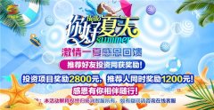 /uploads/allimg/200805/2332355641-0-lp.jpg