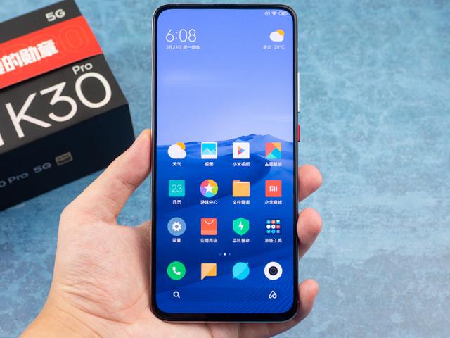 7月Android手机性价比榜单:Redmi多款上榜 iQOO表现突出