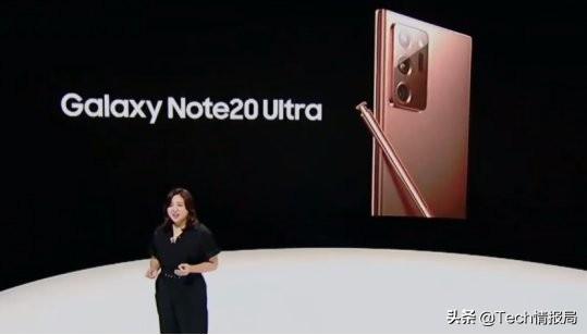 三星Note20 Ultra首发评测:外观升级很亮眼,可惜S20u才是真机皇