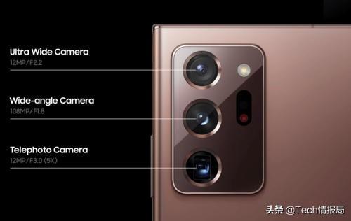 三星Note20 Ultra首发评测：外观升级很亮眼，可惜S20u才是真机皇