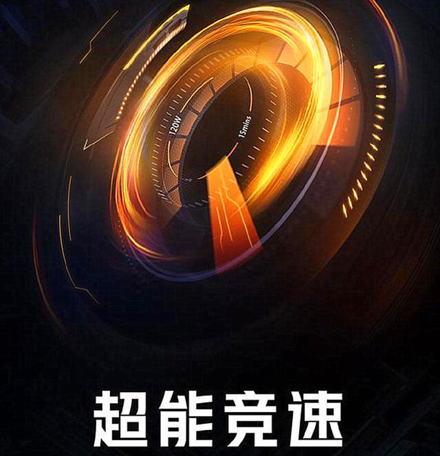 着急换新机的用户再忍忍,坚果、OPPO、一加、vivo都在路上了
