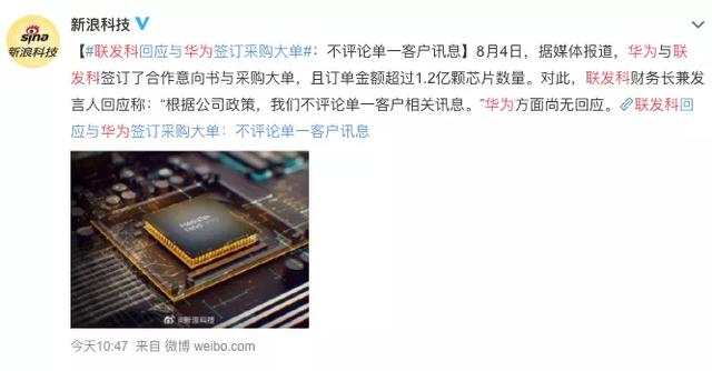 三星 Note20 买不起?这几款新机马上就来