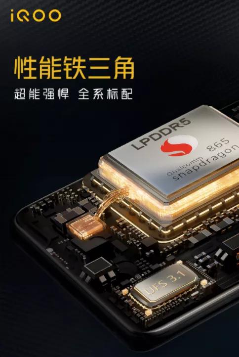 三星 Note20 买不起?这几款新机马上就来