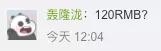 三星 Note20 买不起?这几款新机马上就来