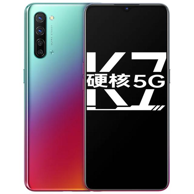 三星 Note20 买不起?这几款新机马上就来