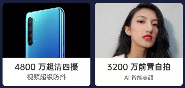 三星 Note20 买不起?这几款新机马上就来