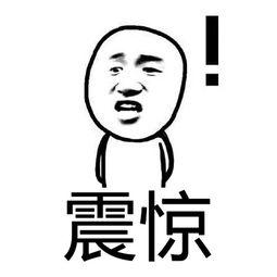 iPhone从此不再支持微信?这回中国用户真的死心了