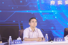 中兴通讯王继刚：保护核心资产是5G行业应用获得成功