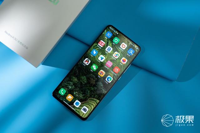 Redmi K30至尊纪念版评测:在5G时代回到1999!名副其实的水桶机
