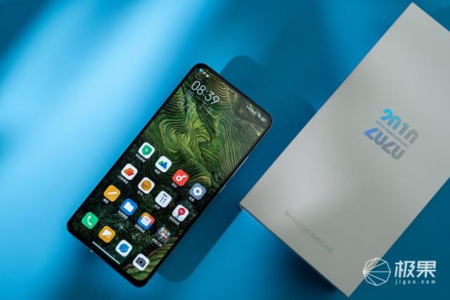 Redmi K30至尊纪念版评测:在5G时代回到1999!名副其实的水桶机