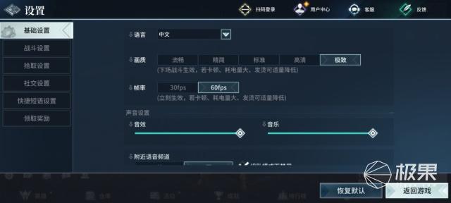 Redmi K30至尊纪念版评测:在5G时代回到1999!名副其实的水桶机