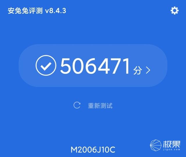 Redmi K30至尊纪念版评测:在5G时代回到1999!名副其实的水桶机