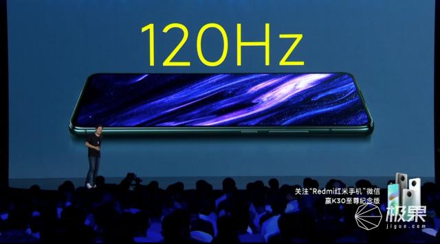 Redmi K30至尊纪念版评测:在5G时代回到1999!名副其实的水桶机