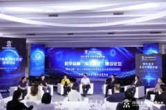 以“众创”模式破解金融行业大数据建模与应用的实操