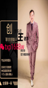 /uploads/allimg/200819/1415192492-0-lp.png